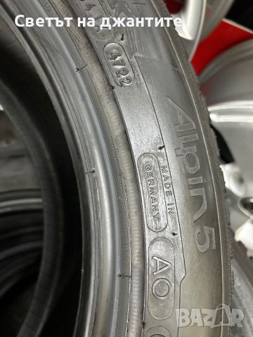 Гуми Зимни Нови 215/55/17 Michelin Alpine 5 Нови 4броя, снимка 5 - Гуми и джанти - 46634710