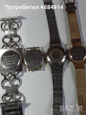 Лот часовници -неработещи-за части