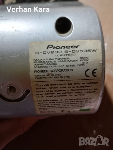 Pioneer hoparlör , снимка 2 - Тонколони - 52592907