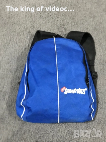 Детска Раничка 