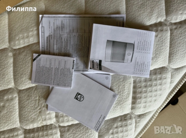 Стерилизатор Philips Avent, снимка 5 - Стерилизатори - 52890177