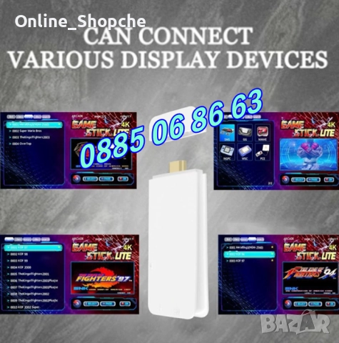 Безжична конзола М15, 30 000+ игри, Два безжични джойстика, 4K HD, телевизионна игра, снимка 4 - Други игри и конзоли - 52162320