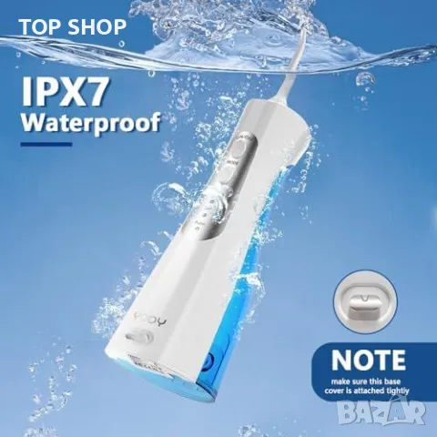 Нов флосер за почистване на зъби Безжичен дентален орален иригатор, снимка 4 - Тримери - 49657675