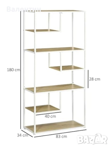 Етажерка / библиотека HOMCOM, снимка 7 - Етажерки - 52690439