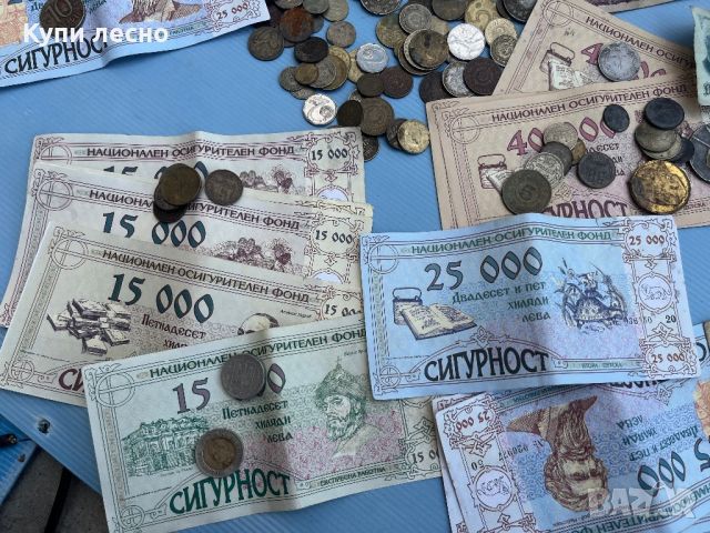 Стари банкноти и монети, снимка 2 - Нумизматика и бонистика - 46408802