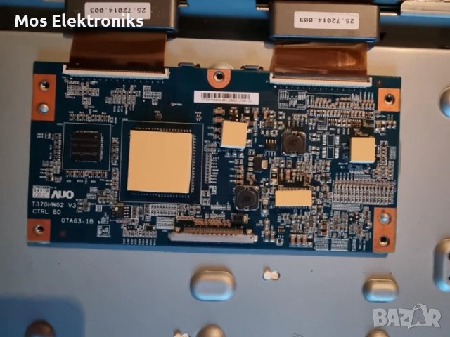 Телевизор на части - PHILIPS 37PFL5603D-10, снимка 6 - Части и Платки - 50691593