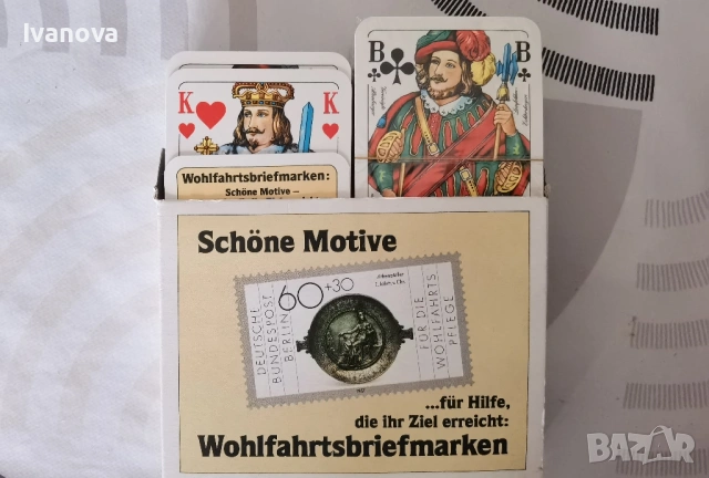 Комплект немски карти за белот