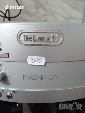 Кафе машина DeLonghi Magnifica, снимка 2 - Кафемашини - 48308698