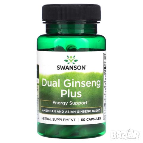 Swanson Dual грinseng Plus, Американски и азиятски женшен, 60 капсули, снимка 1 - Хранителни добавки - 46140158