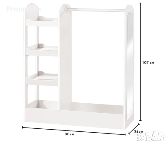 Детски щендер за дрехи с огледало и рафтове Roba 450151WE Дървена стойка за дрехи Бебешки стелаж за , снимка 7 - Мебели за детската стая - 52433575
