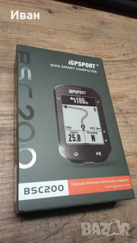 НОВ! IGPSPORT BSC200 + сензори Велокомпютър GPS навигация, снимка 3 - Аксесоари за велосипеди - 48341940