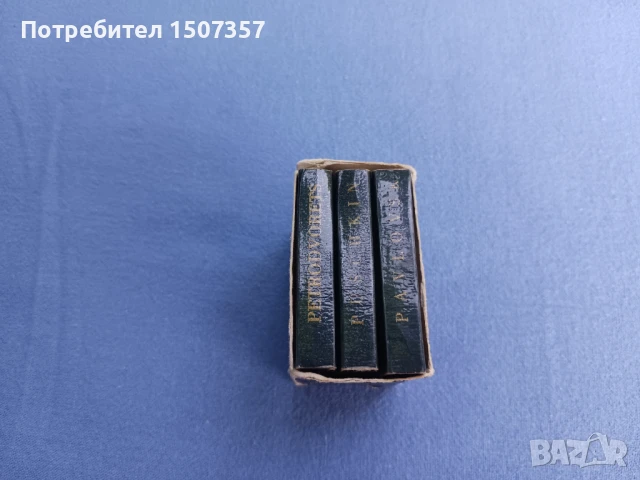 Картички - руски сувенири , снимка 6 - Колекции - 51097909