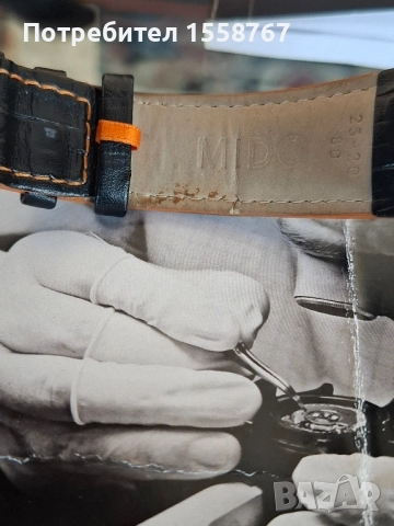 Mido Multifort Chronograph Special Edition , снимка 12 - Луксозни - 52148668