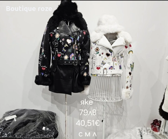 дамско кожено яке, снимка 2 - Якета - 53332350