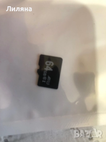 Нов медиаплейар за кола, снимка 4 - Аксесоари и консумативи - 52892684