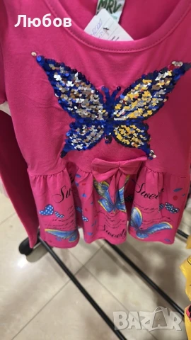 Разпродажба на детски дрехи, снимка 4 - Детски комплекти - 50888737