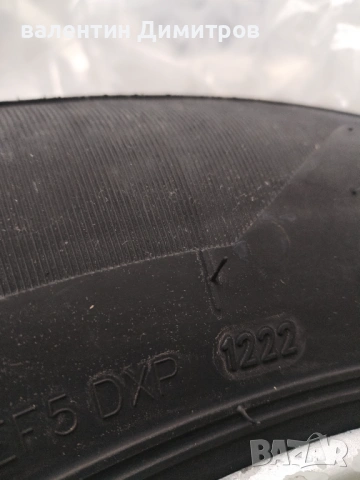Гуми с джанти 235/65/17 , снимка 16 - Гуми и джанти - 52913489