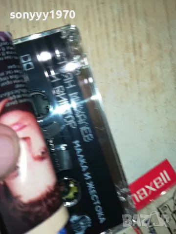 СТОЯН МИХАЛЕВ И ВИКТОР-ОРИГИНАЛНА КАСЕТА 1404251929, снимка 9 - Аудио касети - 49895991