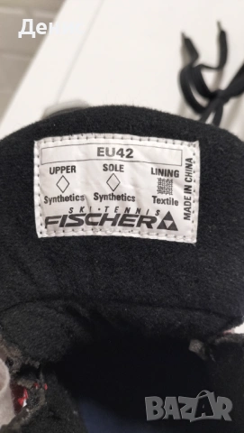 Зимни обувки за ски бягане FISCHER номер 40