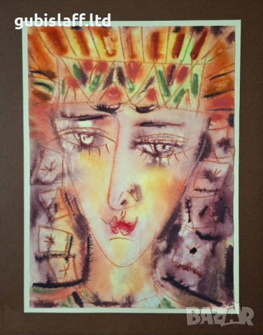 Картина, мома, лазарка, худ. Кр. Дойчев (1961-2020)