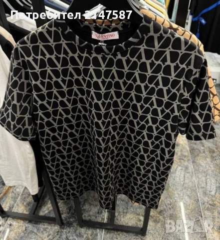 Мъжки тениски Valentino 