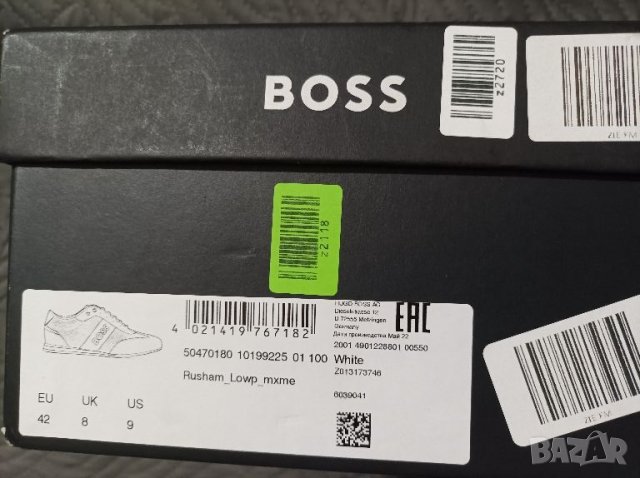 Hugo Boss маратонки - сникърси original 41 -  42 номер , снимка 9 - Маратонки - 46105885