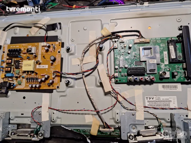 подсветка от дисплей TPT315B5-WHBN0.K REV.S8940A от телевизор LG модел 32LH500D, снимка 3 - Части и Платки - 48347641