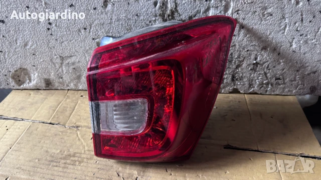 Стопове зa Suzuki Sx4  -  220-18733