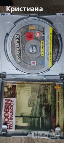 Resistance 2 за PS3, снимка 3 - PlayStation конзоли - 46305654