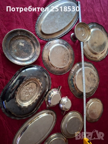 Посребрени старинни съдове, снимка 9 - Антикварни и старинни предмети - 53105557