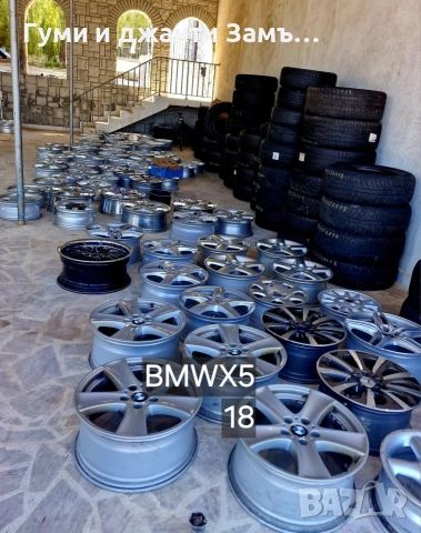 BMW X5 ORIGINAL 18цола 2 комплекта джанти Замъка Ямбол , снимка 3 - Гуми и джанти - 46519171