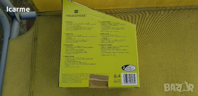 Велосипедна седалка гел, снимка 8 - Аксесоари за велосипеди - 53833502