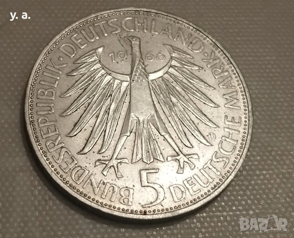 Пет марки - ФРГ /Лайбниц/