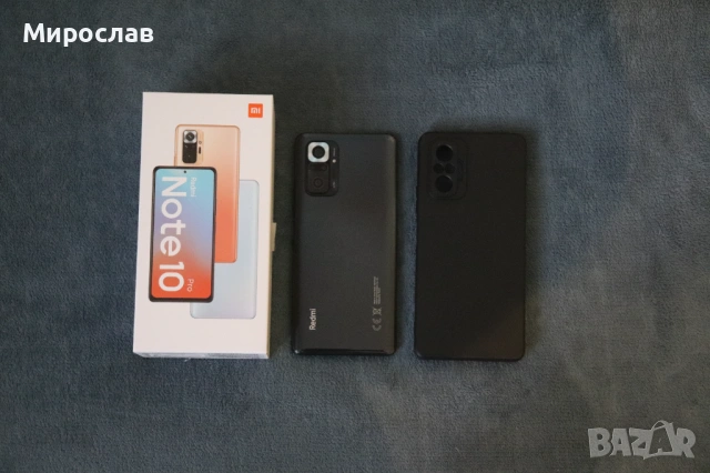 XIAOMI REDMI NOTE 10 PRO  6 GB RAM  128 GB ROM СМАРТФОН, снимка 13 - Xiaomi - 53847333