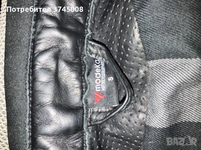 Кожено яке естествена кожа, снимка 5 - Якета - 54212949