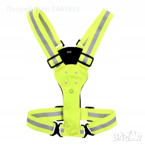 Светлоотразителна жилетка PHYSIBLE LED