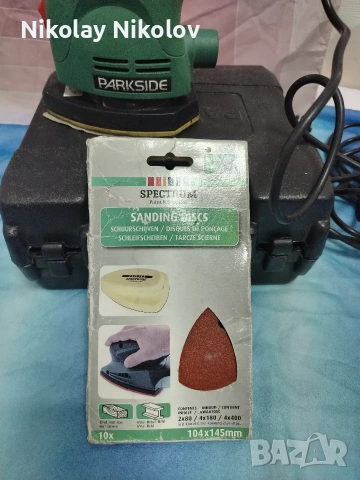 виброшлаиф Parkside с 10 шкурки, снимка 4 - Други инструменти - 53490199