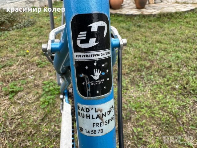 немски алуминиев велосипед "Hercules Nepal"/28цола/, снимка 9 - Велосипеди - 52889067