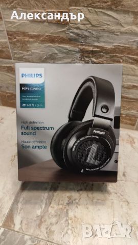HiFi слушалки Philips SHP9500 чисто нови за аудиофили + подарък, снимка 1 - Слушалки и портативни колонки - 46430804