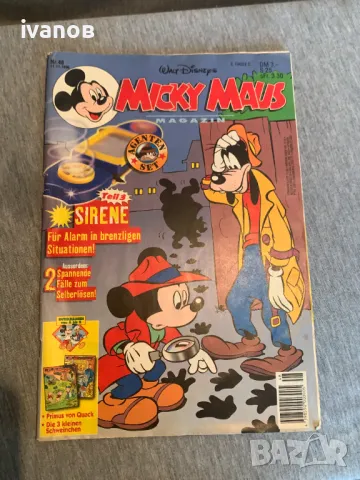 книжка Micky Maus  48 , снимка 1