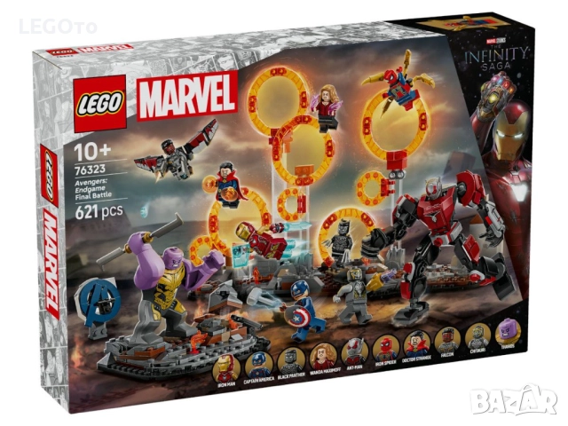 ЛЕГО 76323 Супер Хироус – Отмъстителите: Краят Последната битка LEGO 76323 Super Heroes – Avengers: 