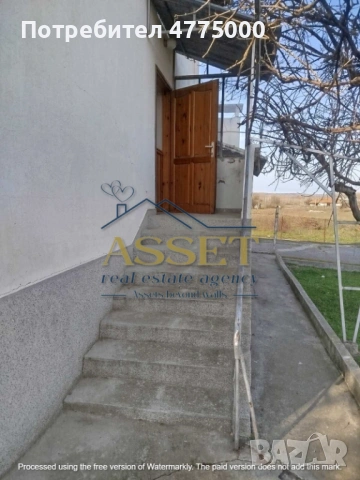 КЪЩА в с.Крум, снимка 6 - Къщи - 53944853