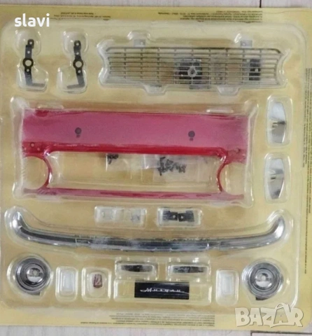 Списание "Жигули" от брой 1 до брой 4, снимка 5 - Други игри - 53461774