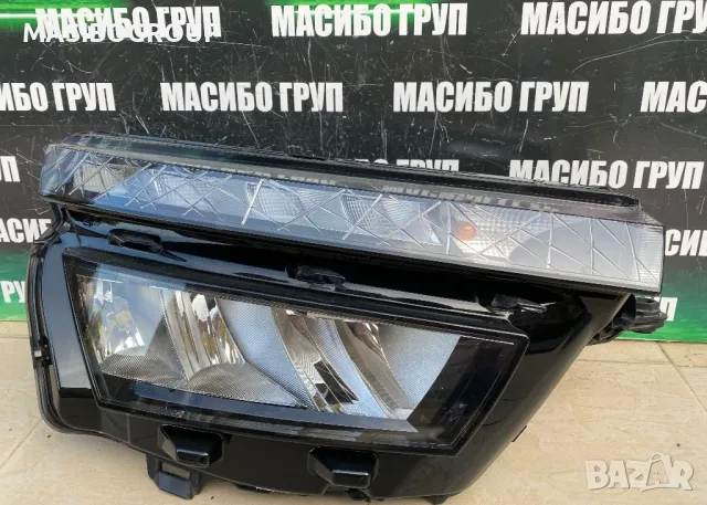 Фар десен фарове SKODA CRYSTAL LIGHTING за Шкода Skoda Kamiq, снимка 2 - Части - 39395278