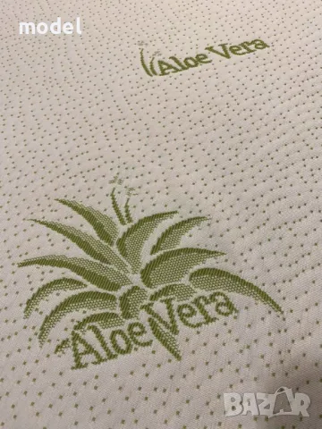 Дамаска за Матраци Aloe Vera, снимка 1 - Платове и дамаски - 43424743