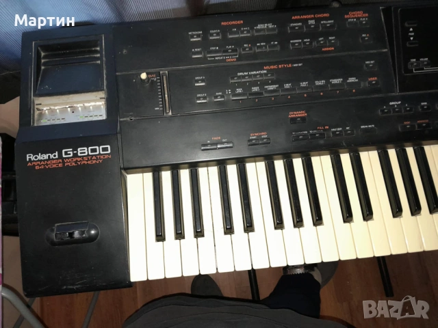 Roland G-800 & General Music GEM Pro 1 Real Piano