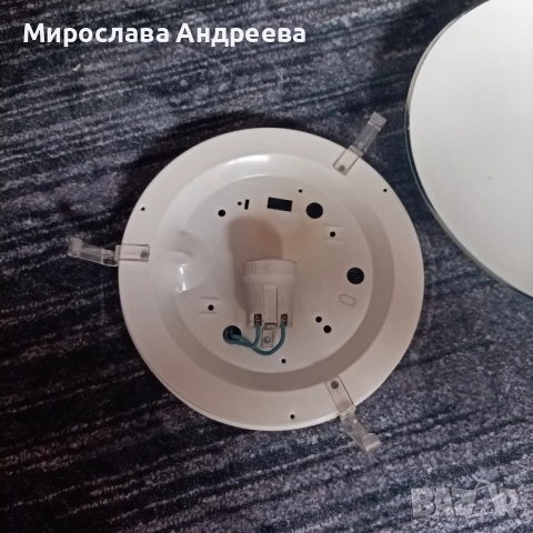 Плафон за таван футболна топка, снимка 5 - Лампи за таван - 51713796