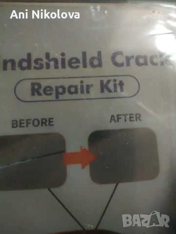 Кит против драскотини, снимка 4 - Аксесоари и консумативи - 50453692