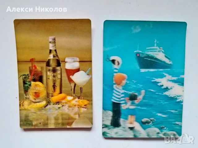 Ретро стерео картичка и календарчета, снимка 3 - Антикварни и старинни предмети - 53505522