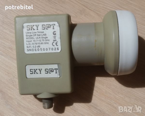 Единичен Сателитен конвертор SKY SAT / model ULN single, снимка 1 - Приемници и антени - 46189964